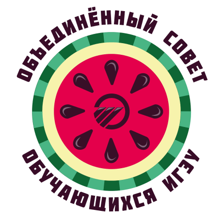 Логотип Объединенный совет обучающихся ИГЭУ (ОСО ИГЭУ)